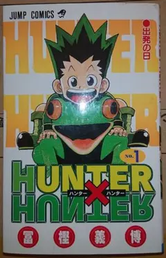 Item thumbnail for item 8a584528-633c-4468-8be1-7d0d0bd8f350