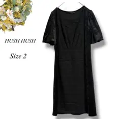 HUSH HUSH 半袖ワンピース ブラック 黒 サイズ2 膝上 4889のサムネイル