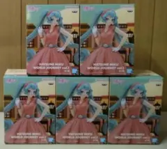 5個まとめ売り 初音ミク WORLD JOURNEY vol.1