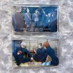 呪術廻戦 ファンパレくじ 懐玉・玉折 アクリルブロック