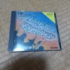 Dungeon Explorer Vol.15 (HuCARD)