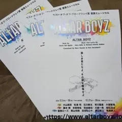 Item thumbnail for item 1b9e5ed4-bcad-4467-b20d-3ee37d06ed32