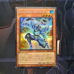2026年最新】M・HERO ファウンティンの人気アイテム - メルカリ