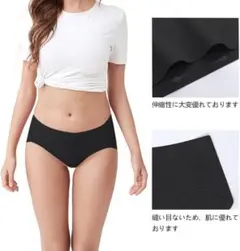 [Antonioya] 水着 インナーショーツ レディース スイムショーツ