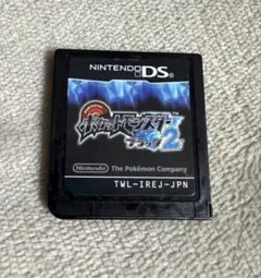 ポケモン　ブラック2　ソフトのみ　パッケージなし