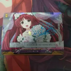 2025年最新】向坂環 サインの人気アイテム - メルカリ