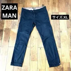 【訳あり】ZARA MAN ダークネイビー チノパン 大きめサイズ