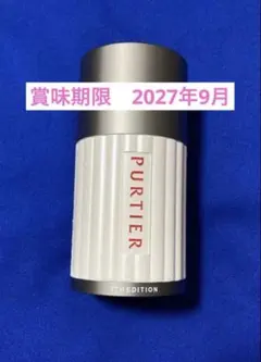 2026年最新】リーウェイ プラセンタの人気アイテム - メルカリ