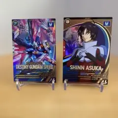 m*a様 ガンダムアーセナルベースUレアデスティニーセット