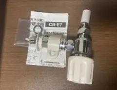 Panasonic 分岐水栓 CB-E7 食洗機用