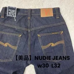 【美品】Nudie Jeans ヌーディージーンズ THIN FINN デニム