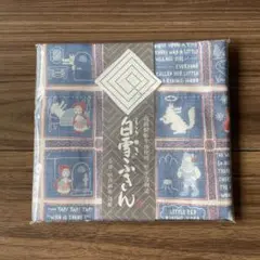 Item thumbnail for item 00e423f4-868b-46ec-b77e-c1af25e85cbd