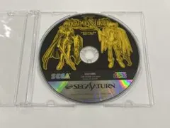 Item thumbnail for item 040317a6-b4ab-4c5a-bb9d-7366c72edc61