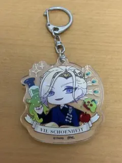 ヴィル・シェーンハイト アクリルキーホルダー
