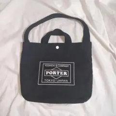 porter×アーバンリサーチ　ショルダートートバッグ　ブラック
