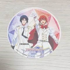 アイナナ シリアル