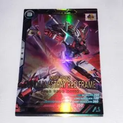 2026年最新】ガンダムアーセナルベース アースリィの人気アイテム