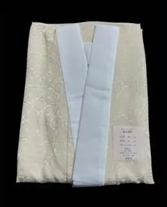 Item thumbnail for item 3df32fe2-f8a9-44c4-9cd0-8c6c2a083a1d