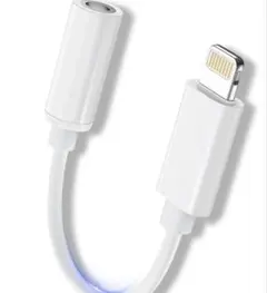 ⭐️ Lightning to 3.5mmオーディオアダプター