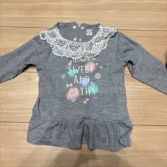 グレー 長袖 Tシャツ 90サイズ