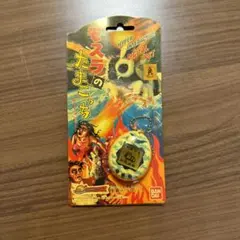 Item thumbnail for item 09b66d00-ec46-4492-a7b7-b11f3917d874