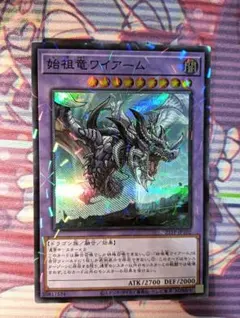 しゅう様 リクエスト 2点 まとめ商品