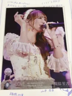 ＝LOVE イコラブ 8周年ツアー抽選会 瀧脇笙古 直筆 チェキ LOVE イコラブ 8周年ツアー 封入 瀧脇笙古 - メルカリ