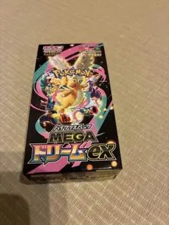 2026年最新】ハイクラスパック MEGAドリームex BOXの人気アイテム