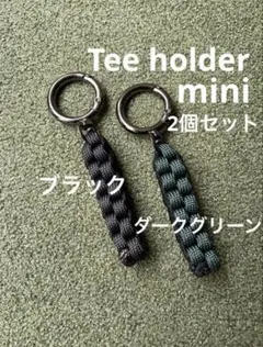 ゴルフ　ティホルダー　mini2個セット