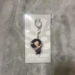 目黒蓮 すのチルぶら下がりキーホルダー SnowMan