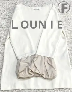 LOUNIE ホワイト 異素材フリル袖 ニット