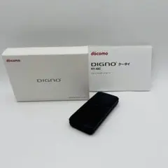 DIGNO KY-42C レッド 未使用に近い　ACアダプター付き DIGNO KY-42C レッド 未使用に近い ACアダプター付き - メルカリ