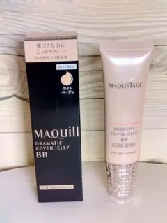 MAQuillAGE DRAMATIC COVER JELLY BB