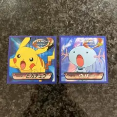 ポケモン　トップ　サン　シール　ピカチュウ レア　ウパー　ポケモンシール