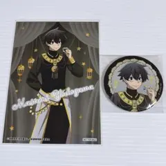 桃源暗鬼 アラビアンナイト 缶バッジ 特典 ブロマイド 淀川真澄 セット