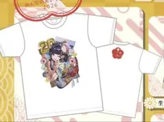 2026年最新】ilife あいす tシャツの人気アイテム - メルカリ