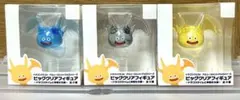 新品未開封 ドラクエ　ビッグクリアフィギュア　ドラゴスライム