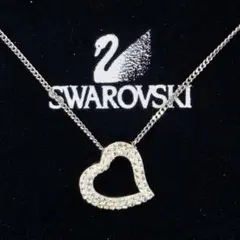 SWAROVSKI オープンハート ネックレス クリスタル パヴェ 上品シルバー
