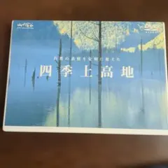 Item thumbnail for item e59f8d80-029a-42d2-adf7-a0514ffac413