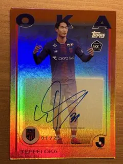1/25岡哲平 RC 直筆サインTopps Jリーグ2025