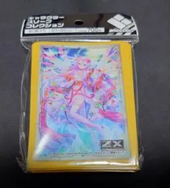 Z/X ゼクス 四大天使ミカエルS.K. スリーブ