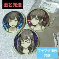 2026年最新】人狼ジャッジメント エマの人気アイテム - メルカリ