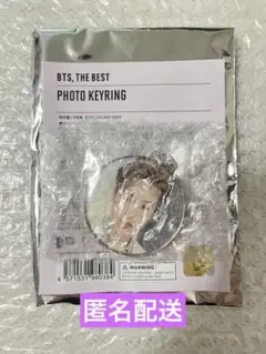 専用です。BTS♡JIMIN✰JUNGKOOK♡フォトアルバムキーリング BTS THE BEST フォトキーリング ジョングク、ジミン ⭐️おまけ付き