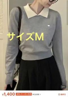 SHEIN Ｍサイズ　トップス