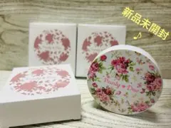 Pearly Dew 薬用美白スキンケアセラム パウダーヴェール３点セットのサムネイル