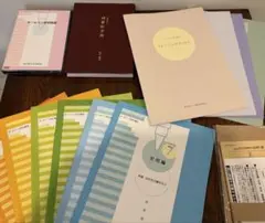 ※未使用※がくぶん　ボールペン習字講座　2024年改訂版