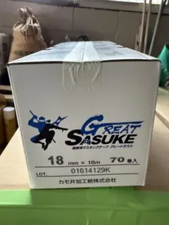 や*ま様 カモ井加工紙 グレートサスケ 18ミリ 2箱セット - メルカリ