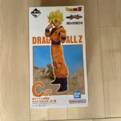 ドラゴンボールZ 孫悟空 C賞 & フリーザ E賞 フィギュアセット