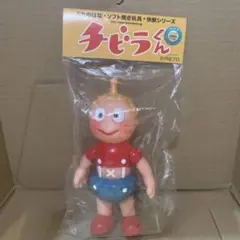 デハラユキノリ 井出島静はデカいOL 一期 - メルカリ