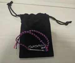 fantastics メンプロ　中島颯太　プレートミサンガ　2020